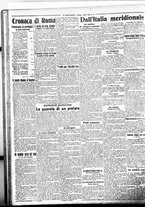 giornale/BVE0664750/1918/n.125/002