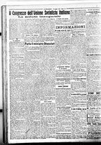 giornale/BVE0664750/1918/n.131/002