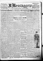 giornale/BVE0664750/1918/n.141/001
