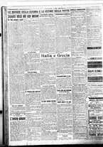 giornale/BVE0664750/1918/n.156/004