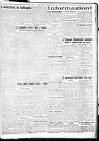 giornale/BVE0664750/1918/n.159/003