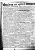 giornale/BVE0664750/1918/n.166/002