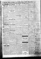 giornale/BVE0664750/1918/n.166/004