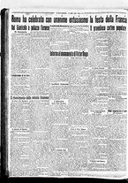 giornale/BVE0664750/1918/n.194/002
