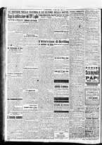 giornale/BVE0664750/1918/n.195/004