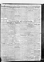 giornale/BVE0664750/1918/n.196/003