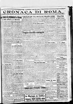 giornale/BVE0664750/1918/n.198/003