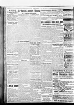 giornale/BVE0664750/1918/n.218/004