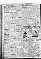 giornale/BVE0664750/1918/n.229/004