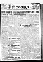 giornale/BVE0664750/1918/n.243/001