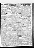 giornale/BVE0664750/1918/n.255/003