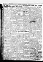 giornale/BVE0664750/1918/n.260/002