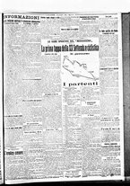 giornale/BVE0664750/1918/n.260/003