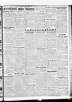 giornale/BVE0664750/1918/n.290/003