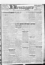 giornale/BVE0664750/1918/n.292/001