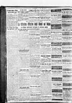 giornale/BVE0664750/1918/n.292/004