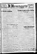 giornale/BVE0664750/1918/n.339/001