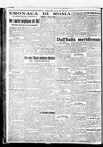 giornale/BVE0664750/1918/n.339/002