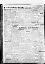 giornale/BVE0664750/1918/n.341/002