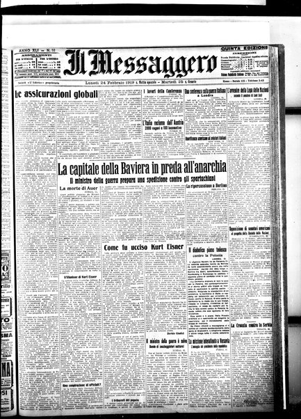 Il messaggero