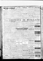 giornale/BVE0664750/1919/n.122/002
