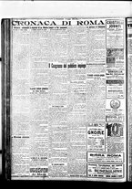 giornale/BVE0664750/1919/n.144/004