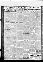 giornale/BVE0664750/1919/n.160/004