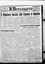 giornale/BVE0664750/1919/n.166