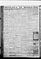 giornale/BVE0664750/1919/n.168/002