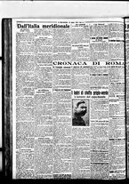 giornale/BVE0664750/1919/n.171/002