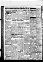 giornale/BVE0664750/1919/n.171/004