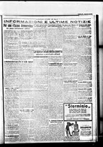 giornale/BVE0664750/1919/n.188/005