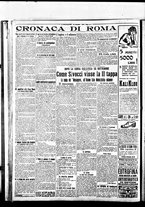 giornale/BVE0664750/1919/n.203/004
