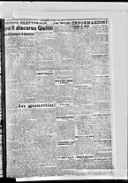 giornale/BVE0664750/1919/n.225/003
