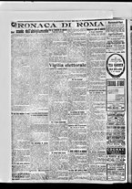 giornale/BVE0664750/1919/n.226/002