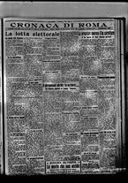 giornale/BVE0664750/1919/n.247/003