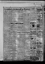 giornale/BVE0664750/1919/n.259/002