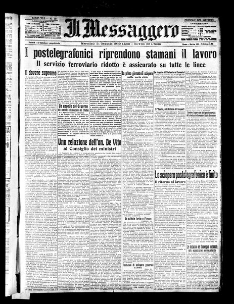 Il messaggero