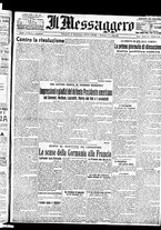 giornale/BVE0664750/1920/n.032