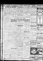 giornale/BVE0664750/1920/n.047/002