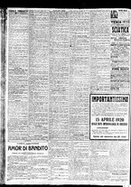 giornale/BVE0664750/1920/n.050/004