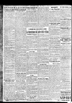 giornale/BVE0664750/1920/n.057/002