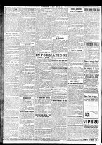 giornale/BVE0664750/1920/n.071/002
