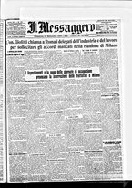 giornale/BVE0664750/1920/n.225