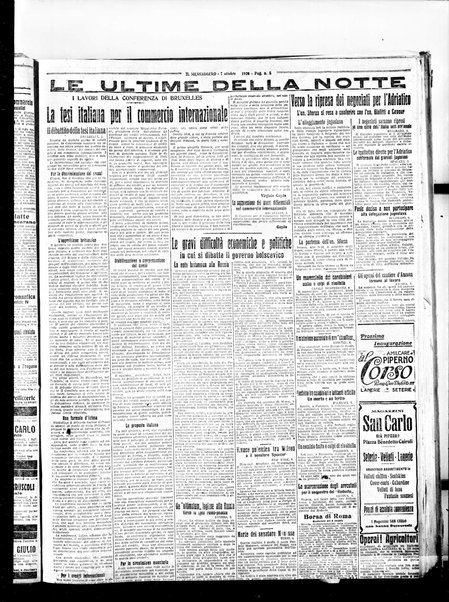 Il messaggero