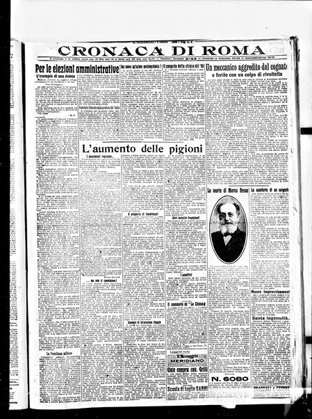 Il messaggero