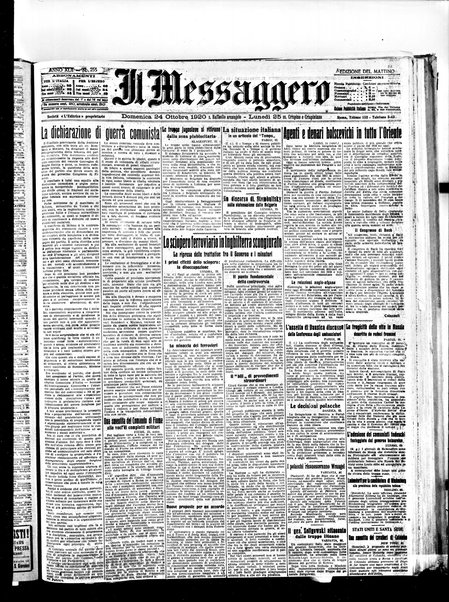 Il messaggero