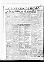 giornale/BVE0664750/1920/n.257/004