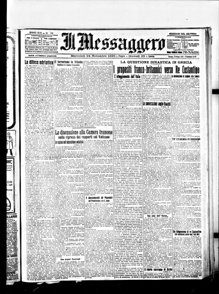 Il messaggero