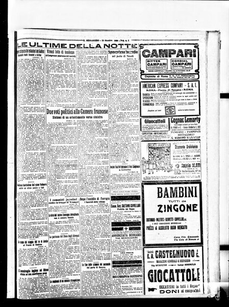 Il messaggero